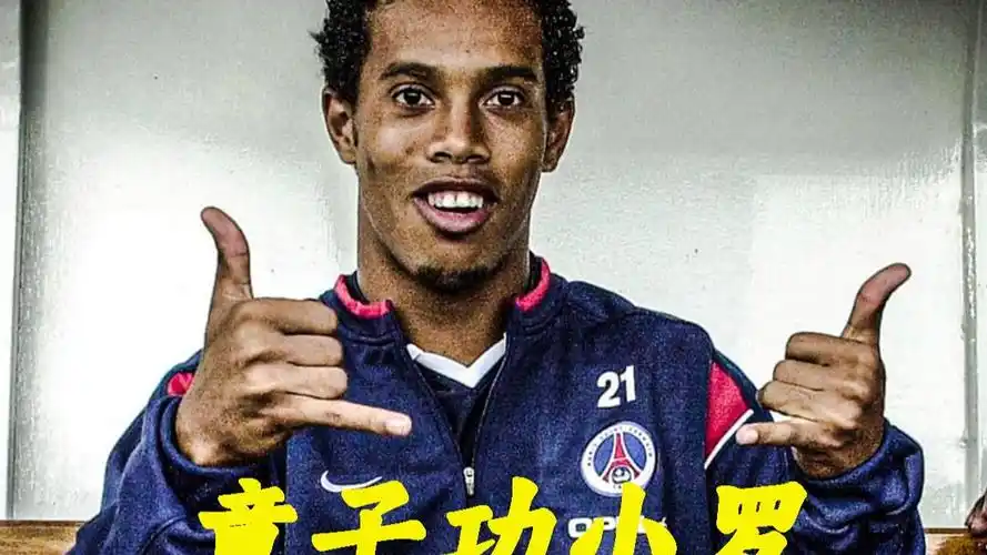 康复和训练