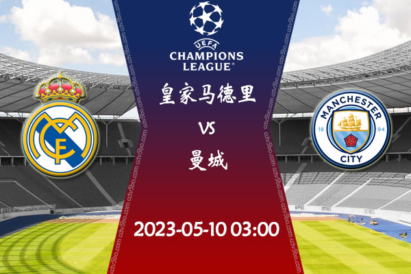 以及比赛的 以及比赛的