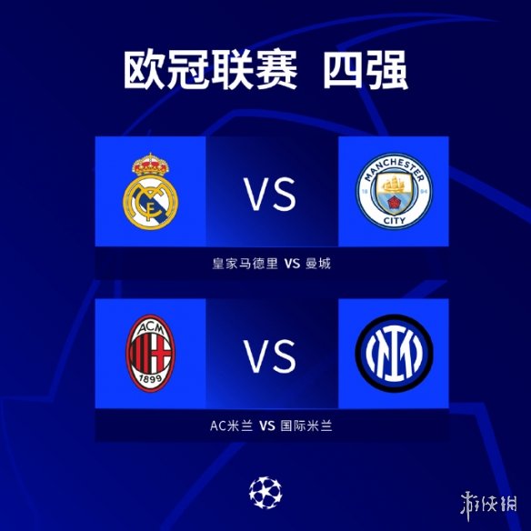 总能快速调 总能快速调